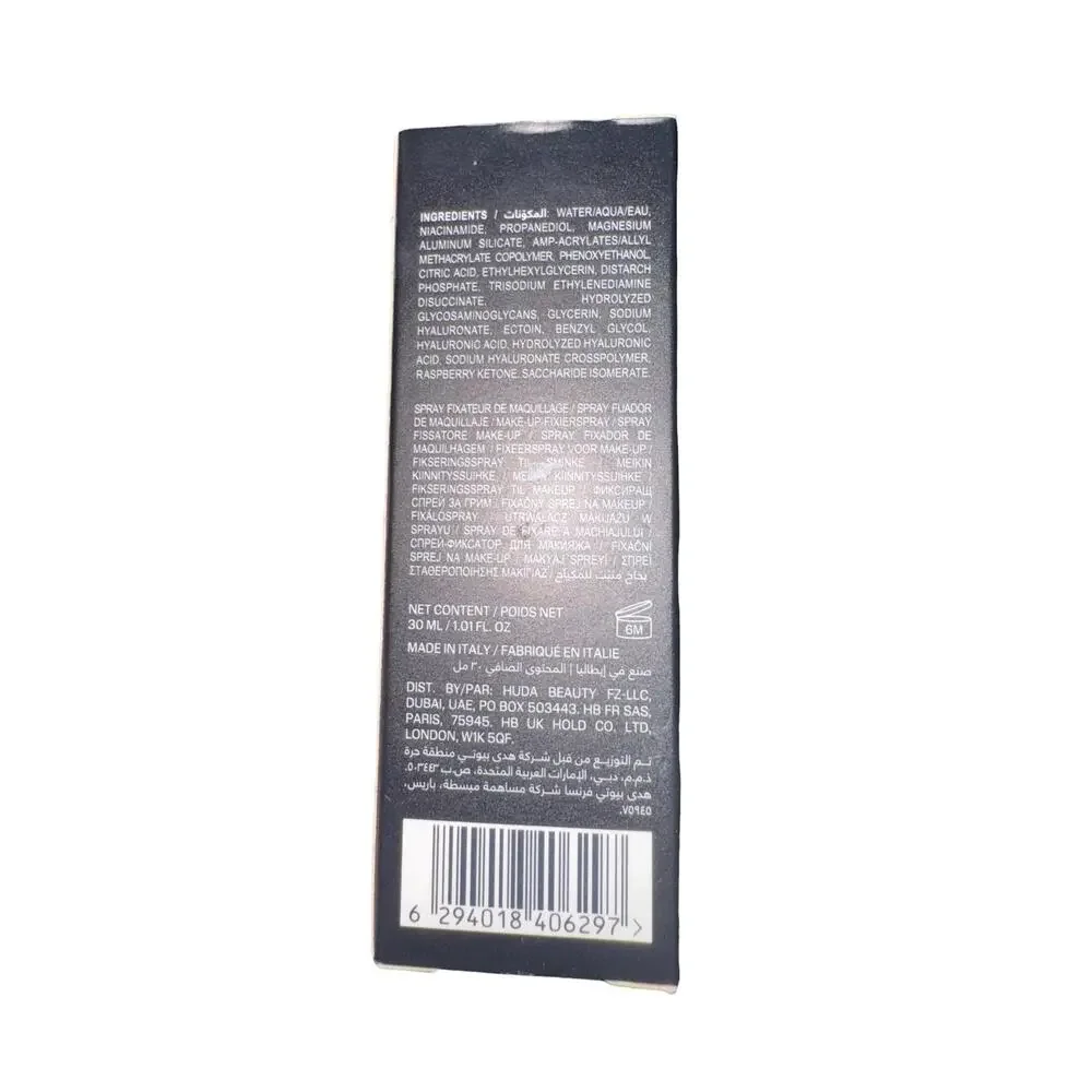 New HUDA Beauty Easy Bake Face Setting Spray 1.01oz/30mL Luxury Makeup Glam